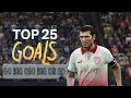 PES 2021 - TOP 25 GOALS#2 | HD