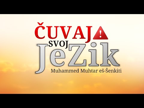 ČUVAJ SVOJ JEZIK ᴴᴰ
