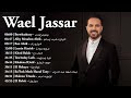 Rawa2e3 Wael Jassar Arabic Songs Full Album L أجمل أغانى المطرب وائل جسار ر�