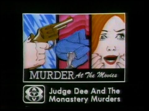 Friday 21st March 1980 - ITV ATV - Judge Dee and the Monastery Murders - Adverts - Persil - Times