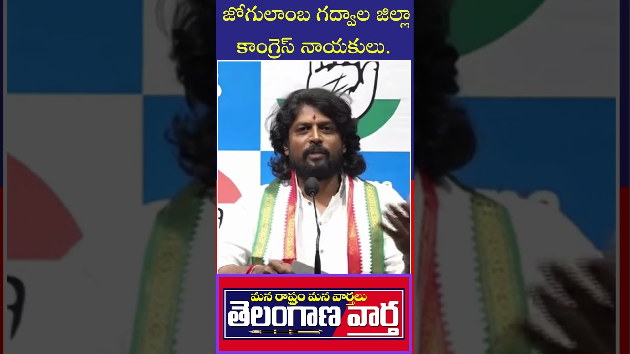 ప్రభుత్వ ప్రధాన కార్యదర్శి శాంత కుమార్ కి వినతి పత్రం ఇచ్చిన