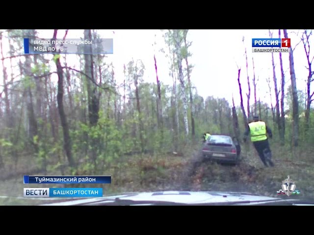 Поблизости от Бавлов пропала мать двоих детей