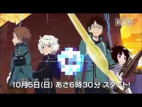 Tráiler World Trigger: 1×33
