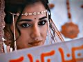 Ek Villain Returns Attitude Status John Abraham Disha Patani Broken Love New Status 2022