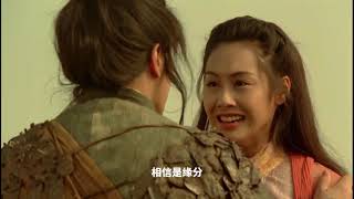 Download lagu 一生所爱 Yi sheng suo ai 大话西游 classic chinese song mp3
