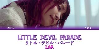 Little Devil Parade Lisa Download Flac Mp3