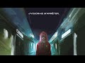 Kyo - Je cours (feat. Nuit Incolore) (Lyrics Video)