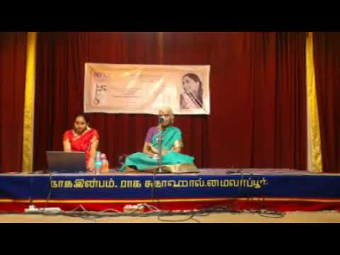 DKP100- RTP Series- RTP with insights by Vidushi Smt Suguna Varadachari (23 June 2018)