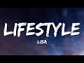 LISA Lifestyle Lyrics