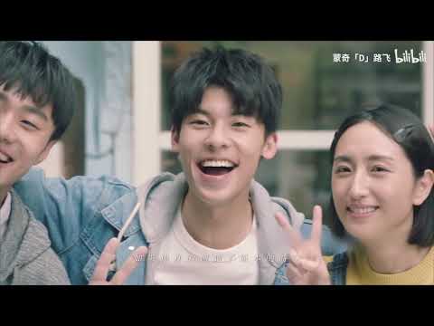 Trailer Muốn Gặp Anh