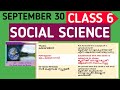 Victers Class 6 Social Science Worksheet Victers STD 06 Social Science Class 18 Class 6 Social