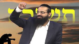 הרב ברק כהן - גם אם אתה לא צדיק הכי גדול, עדיין הנחת רוח שאתה עושה לקב"ה עושה רעש גדול בשמיים !!