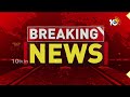 మోదీ, ఆర్‎ఎస్‎ఎస్ పై రాహుల్ హాట్ కామెంట్స్ | Rahul Gandhi comments on Modi and RSS | 10TV - Video