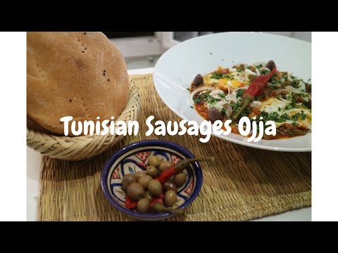 Tunisian Sausages Ojja / Ojja aux Mergez / عجة بالمرڨاز