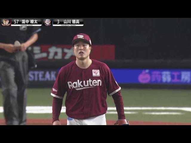 【キケンな配球!?】イーグルス・瀧中瞭太・炭谷銀仁朗『ライオンズ・山川穂高に対して12球連続カーブ』