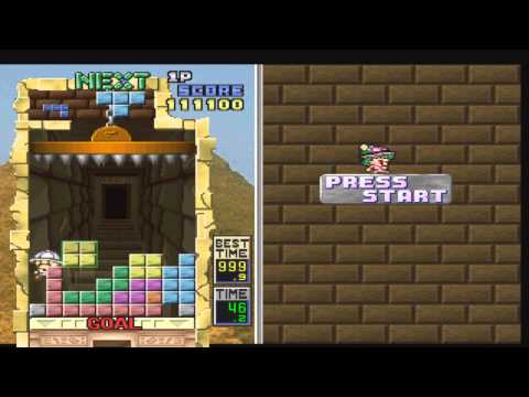 [Tetris Plus] Favorite Childhood Game (Egypt - Episode 1)