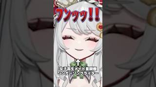 女子高生メイド重喫煙シンガーソングライターバーチャルうたじまん #甘葛すもあ #JOYSOUND #vtuber #カラオケ #歌枠 #Shorts