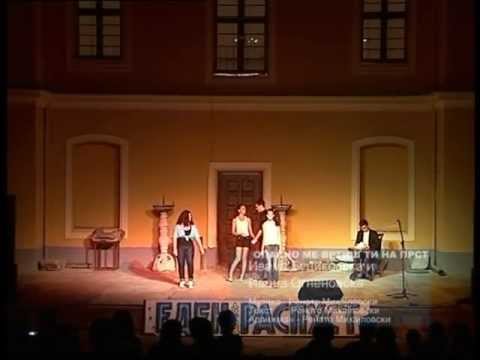 Eden leten raspust '13-Ivana Bucikovska i Ivona Ognenovska-Opasno me vrtis ti na prst