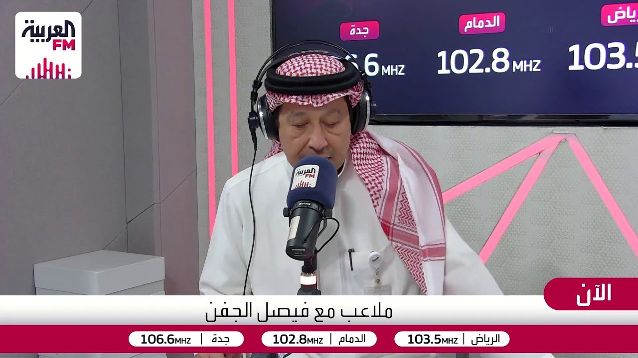 ملاعب | رونالدو بالبشت .. والاتحاد ينقل الصدارة من الهلال إلى النصر