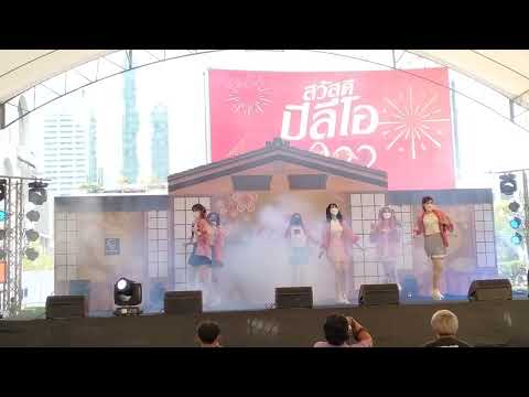 CMJ Trainee : เกินต้าน @ J-Trends In Town "Love Celebration" - Central World【4K】