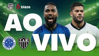 CRUZEIRO X ATLÉTICO AO VIVO 🔥 FINAL DO CAMPEONATO MINEIRO MINEIRÃO | CRUZEIRO AO VIVO | GALO AO VIVO