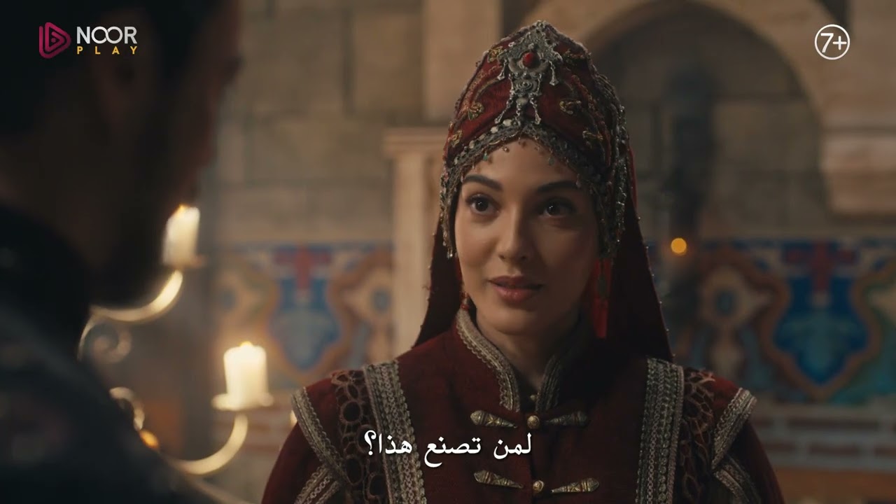 الإعلان الرسمي الأول للحلقة 20 من مسلسل "المؤسس أورهان"🔥⚔️