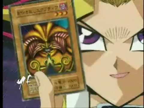 Uncut Exodia