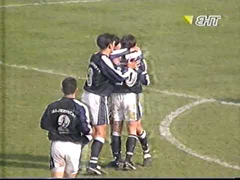 21. 03. 1999. Željezničar - Bosna (V) 2:0