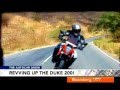 KTM Duke 200cc Autocar Review