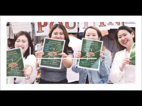 拓大One minutes 2019 紅陵祭報告編