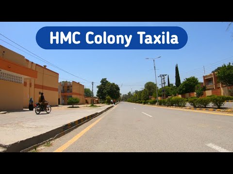 HMC COLONY TAXILA | HMC Taxila | Taxila City | Taxila Pakistan