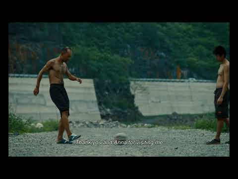 BIFF2025 Trailer | 마음이 열리는 시간 Delay | 와이드 앵글 - 아시아 단편 경쟁