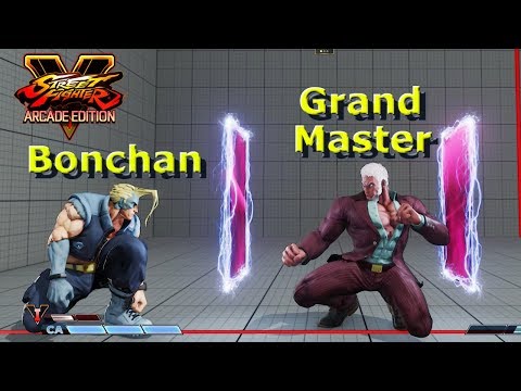SFV AE - Bonchan VS Grand Master Urien | First To 2