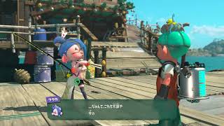 スプラレイダースで遊んでた話 その131