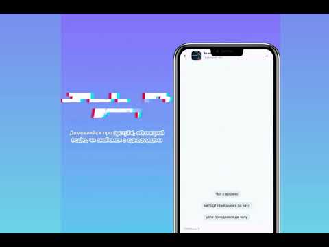 UniVent Social: local events video thumbnail