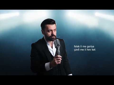 ريدور ابراهيم Redor Ibrahim Rojekî