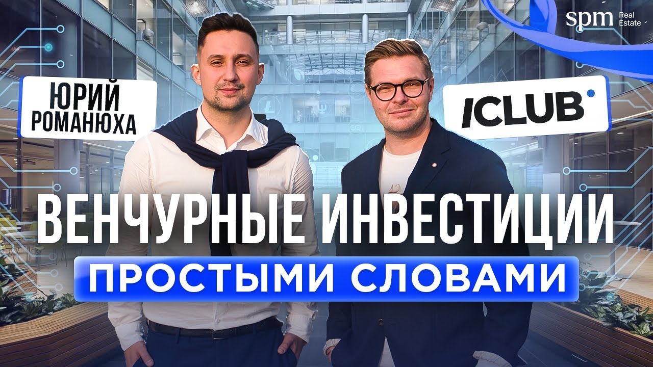 YouTube Video Preview