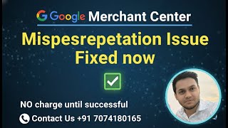 Real GMC Case Study | How I Recovered Google Merchant Center Account for Misrepresentation Issue