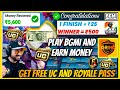 BGMI Khel Kr Paise Kaise Kamaye | BGMI Tournament App | Play BGMI & Earn Money