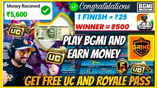 BGMI Khel Kr Paise Kaise Kamaye | BGMI Tournament App | Play BGMI & Earn Money