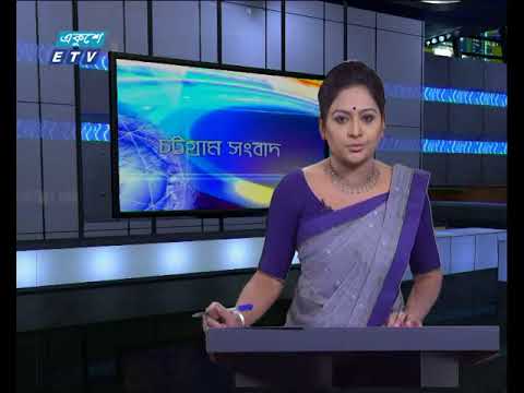 সন্ধা ০৬ টার সংবাদ ১৮ ০১ ২০১৮