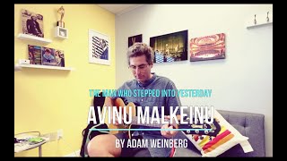 AVINU MALKEINU // The Man Who Stepped Into Yesterday: PHISH COVER