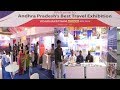 Holiday Expo-Vadodara