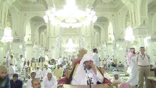 04  كِتَابُ الطَّهَارَةِ  بَابُ الآنِيَةِ image