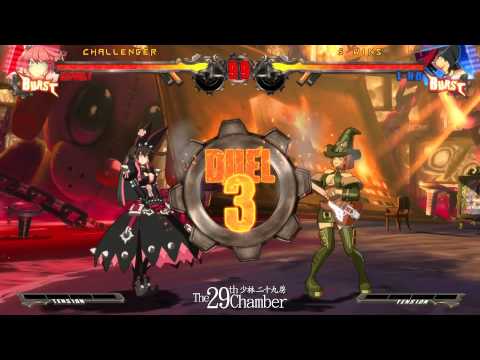 Xrd Casuals  - 1 / 2