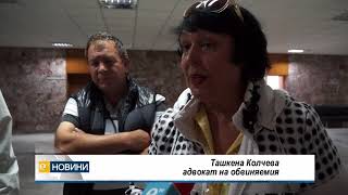 Дело за убийство влезе в съда