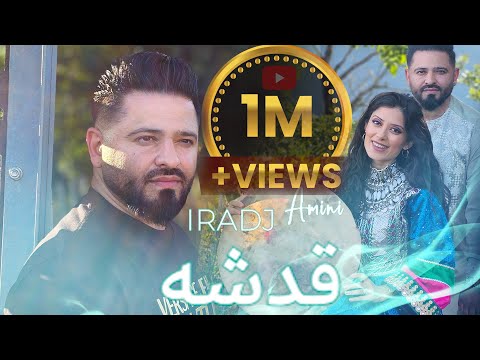 Iradj Amini | Qadesha | New Afghan Song Qarsak 2024 | #afghansong #qarsak #afghan #mast #afghanistan
