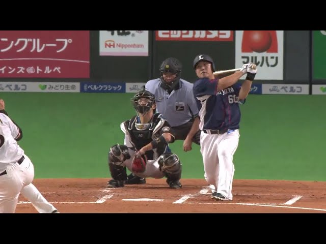 【2回表】ライオンズ・中村 逆方向への2ランホームランで先制!! 2018/7/3 F-L
