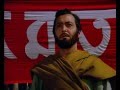 Ghare Bhaire A Satyajit Ray Film