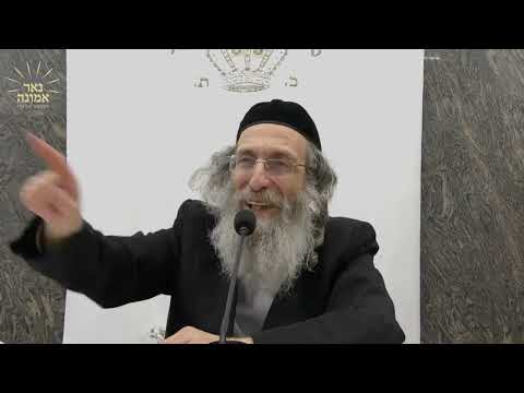 קיינער קען נישט אוועקנעמען וואס עס איז מיר באשערט!! | הרב אלימלך בידרמן